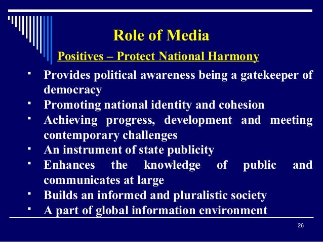 composition on role of media in national integration Role of media in national integration essay
